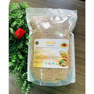 Bằm Đỗ Chay Ấn Độ – 5kg